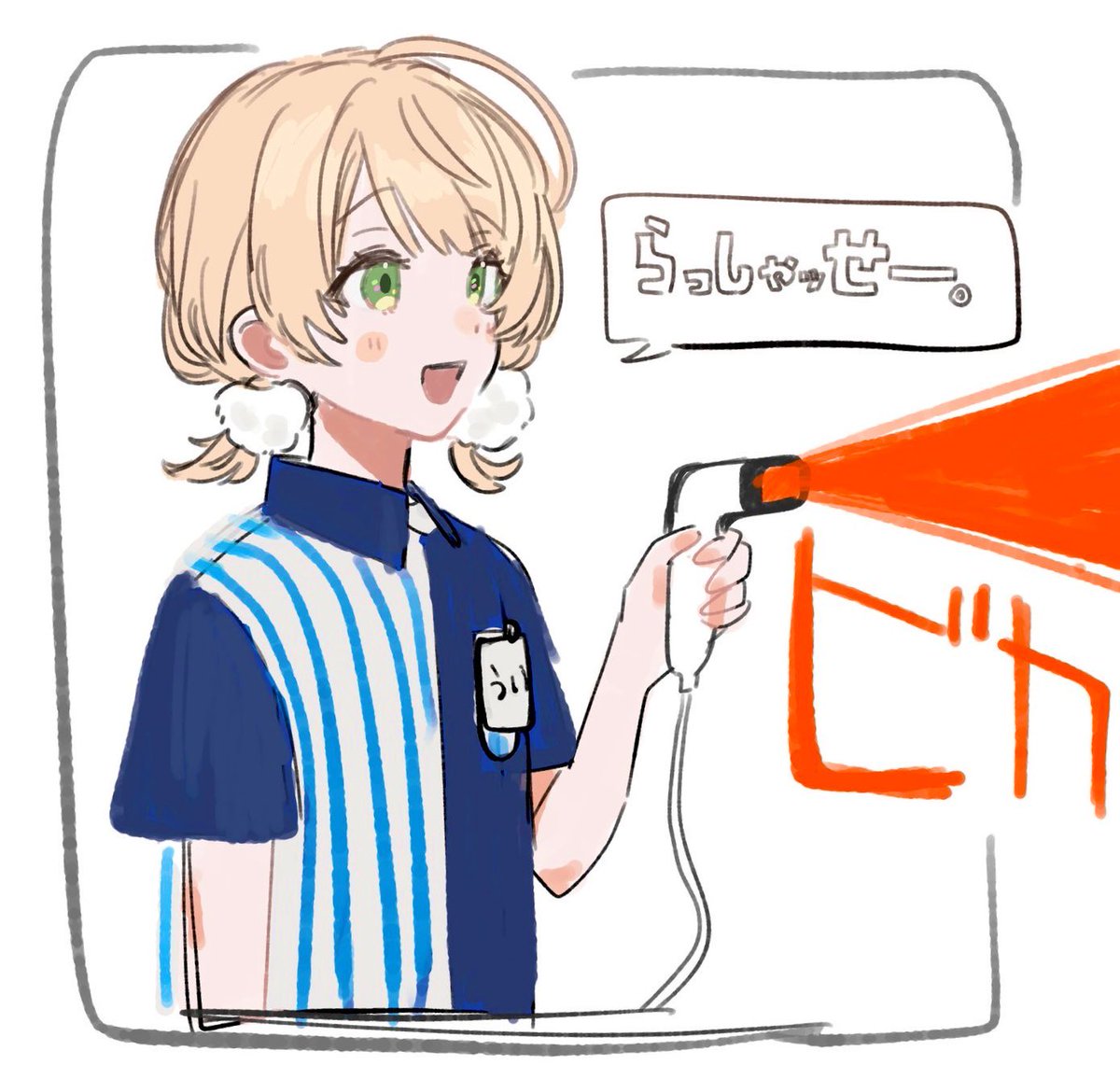 有頂天CRAB tweet media