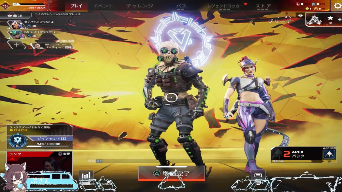 ぷさん tweet media