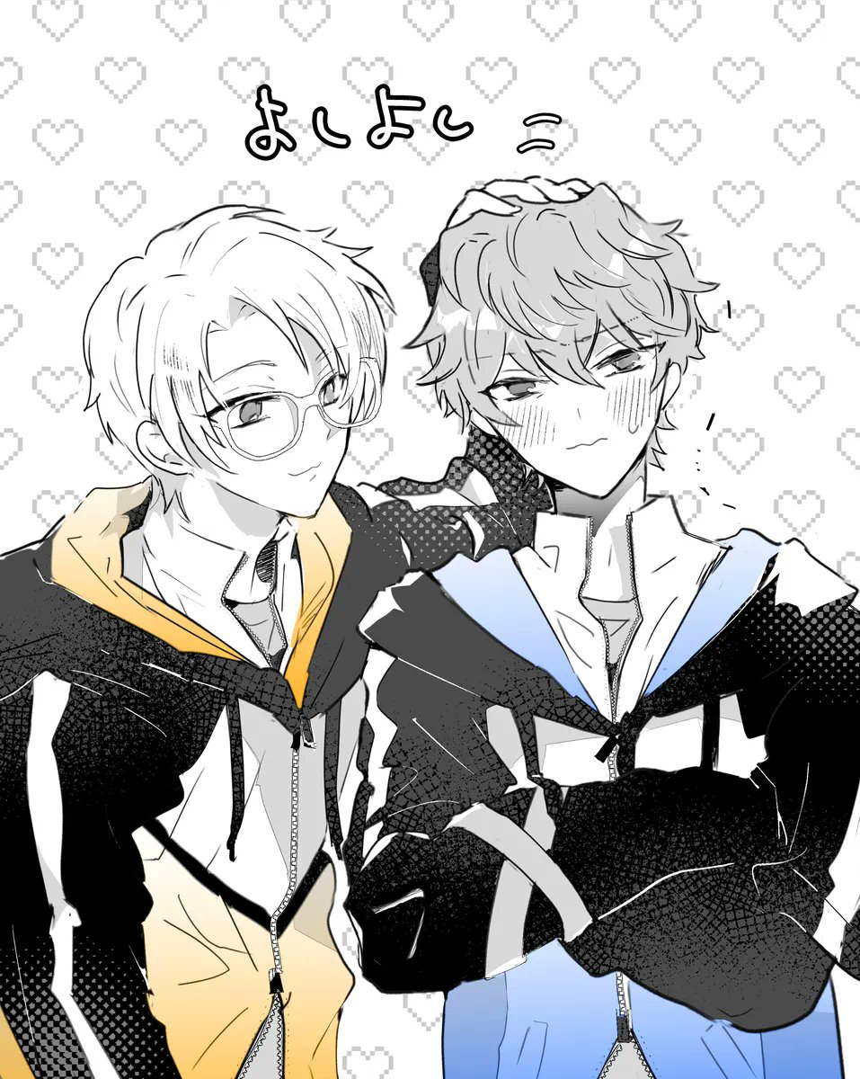 まこいず💚💙
(私の)よしよし記念