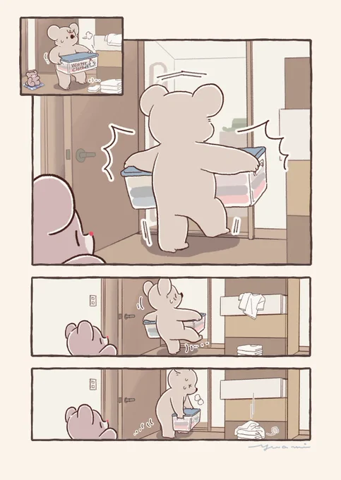 つっかえコアラ 