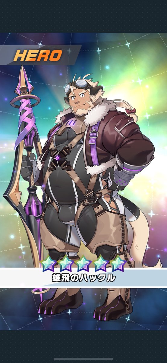 シルドラ(元ししまい) tweet media