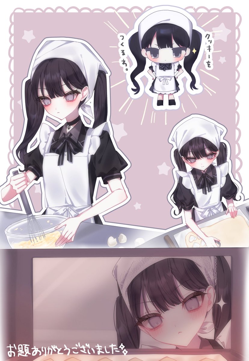 ぅん❗️ tweet media