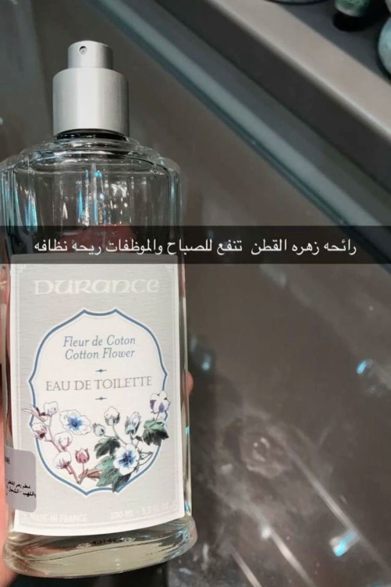 عالم النساء 💄🎀💗🪞 tweet media
