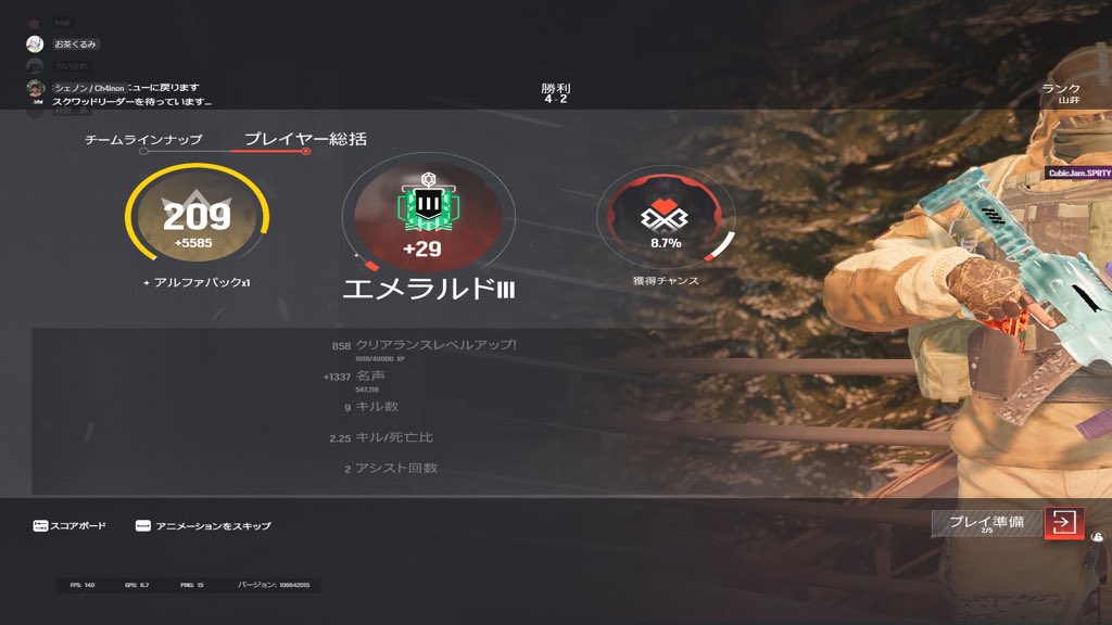 くるみ tweet media