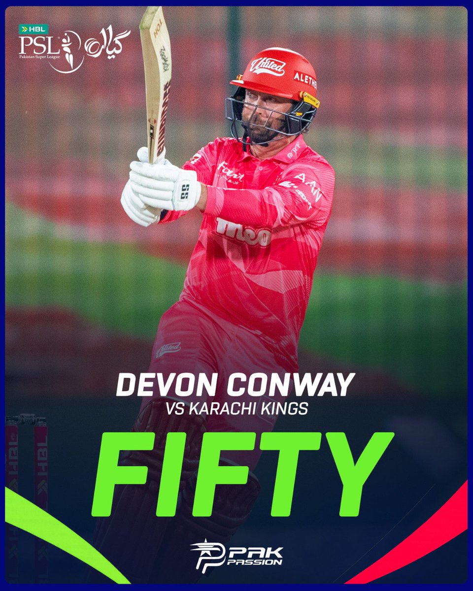 PakPassion.net tweet media