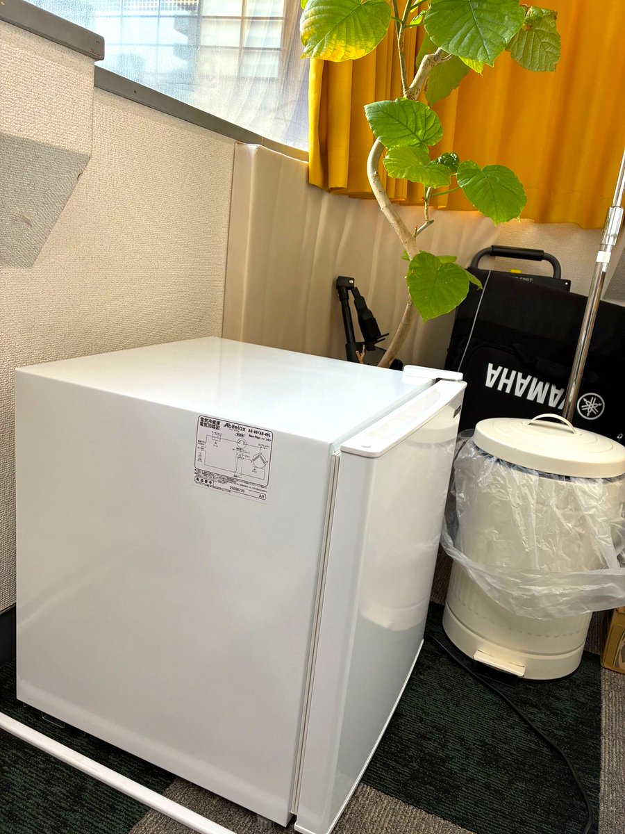 ノイズ面を考えて置かないようにしてきた冷蔵庫ですが、やっぱり 