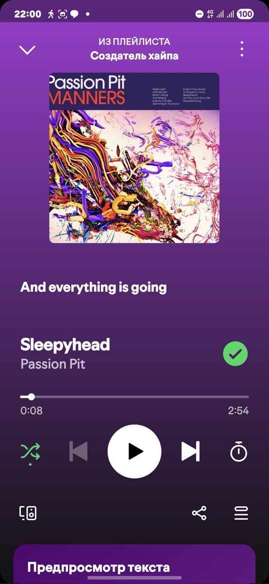 Minionss tweet media