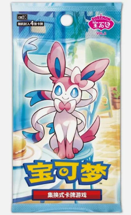 🦇EleshaAliceThorn🦇 tweet media