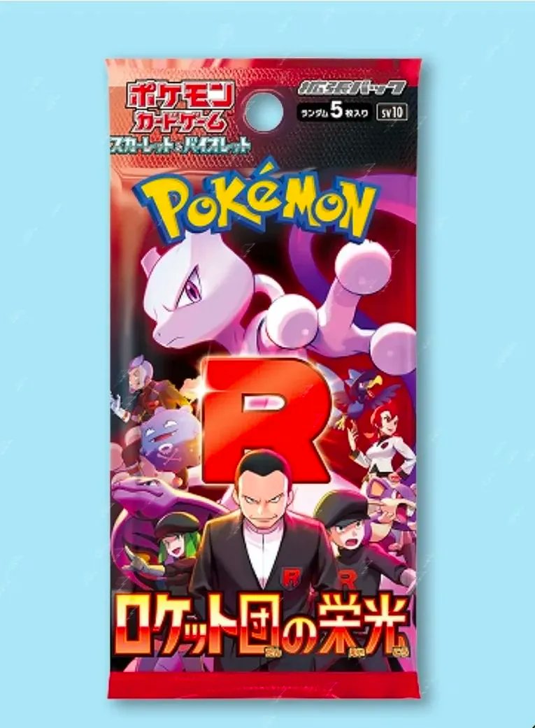 🦇EleshaAliceThorn🦇 tweet media