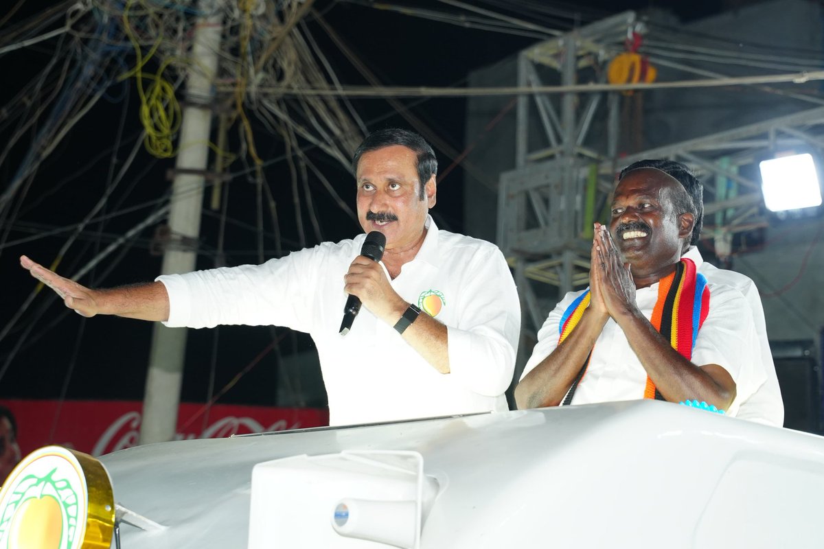 draramadoss's tweet image. அஇஅதிமுக தலைமையிலான தேசிய ஜனநாயக கூட்டணியில், பாட்டாளி மக்கள் கட்சி பென்னாகரம் சட்டமன்றத் தொகுதி வேட்பாளர் பாடி செல்வம் அவர்களுக்கு மாம்பழம் சின்னத்தில் வாக்கு சேகரித்து, பென்னாகரத்தில் தேர்தல் பரப்புரை செய்த போது.!

#election2026 | #PMK | #NDA