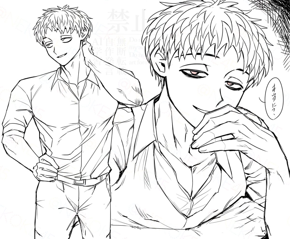 nekoke745's tweet photo. https://t.co/ndxp78CyBX