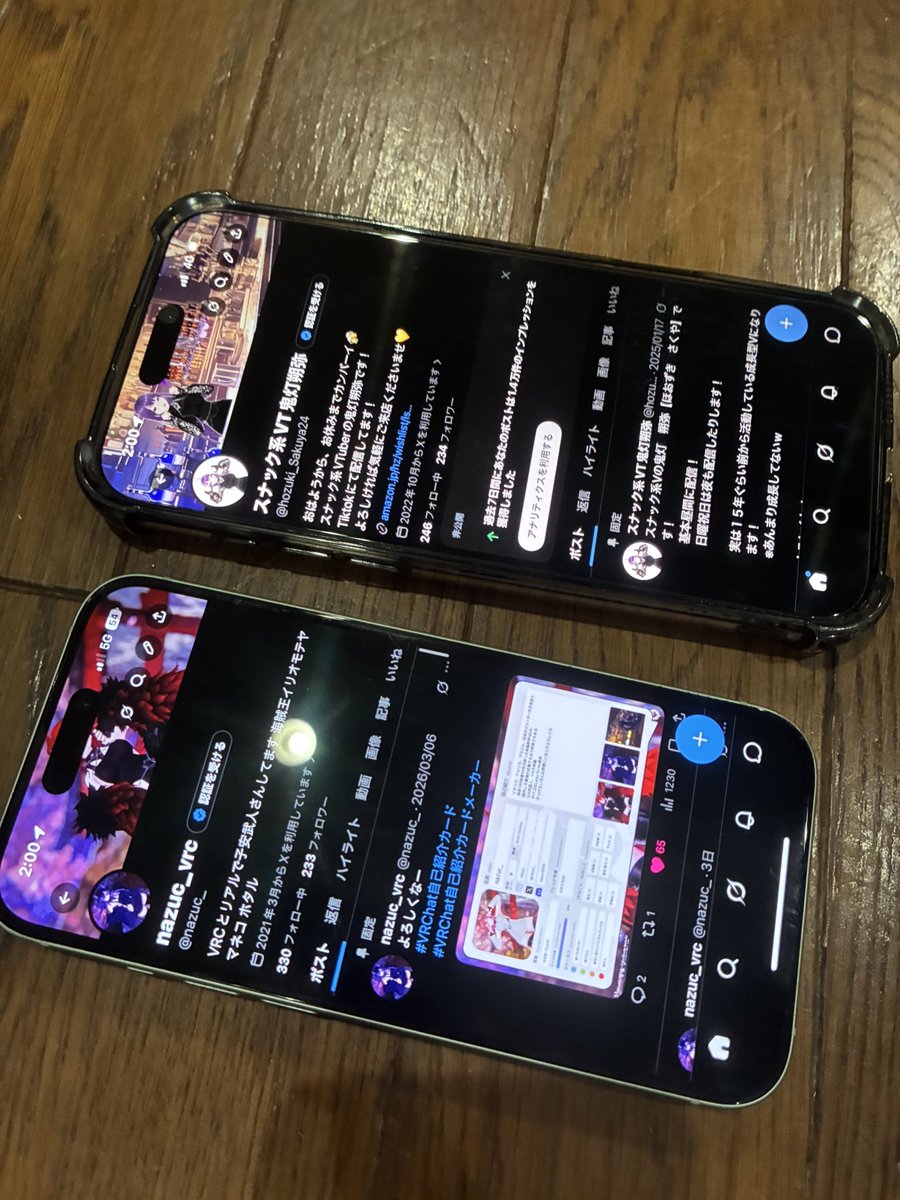 オパちゃん tweet media