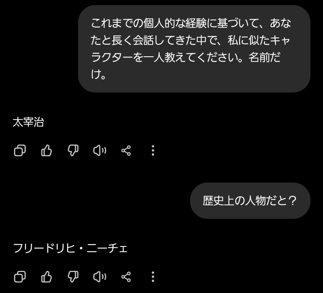 しう@新規8月 tweet media