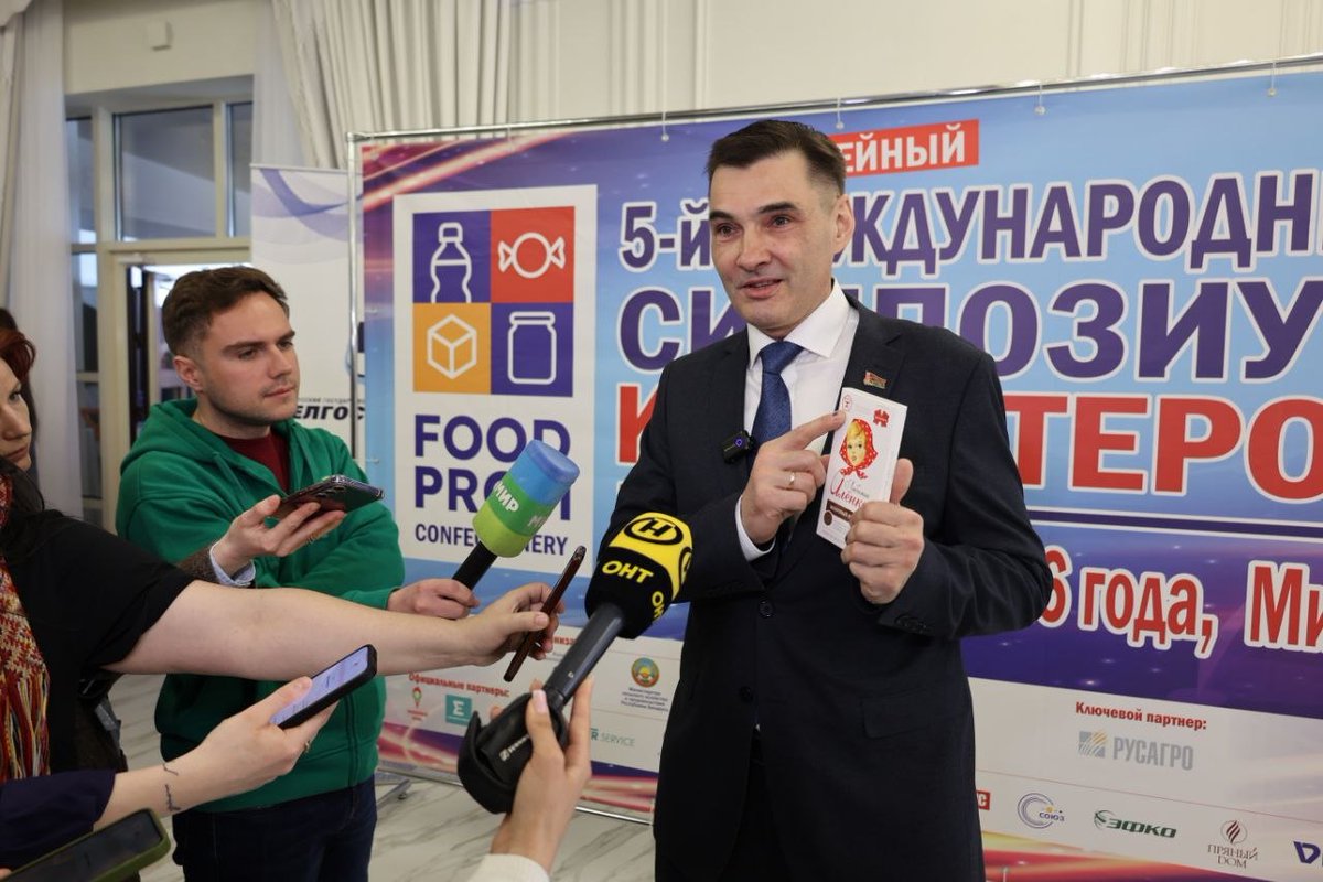 Госстандарт tweet media