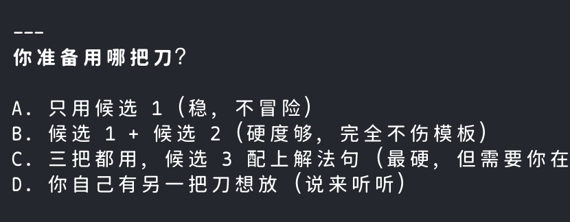 二一的笔记 tweet media