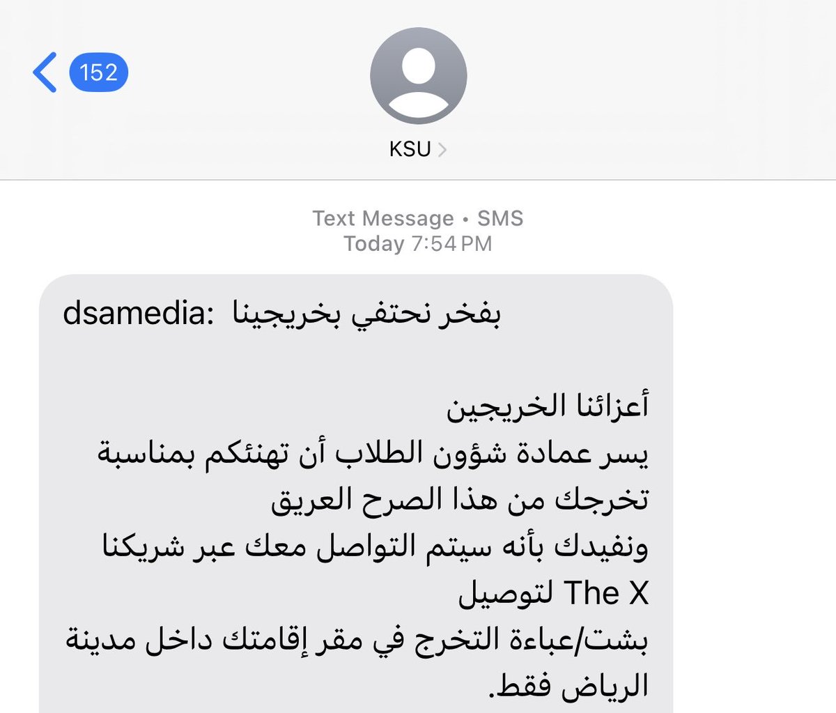 ManalO_o's tweet photo. مساء الخير 🤍 https://t.co/2iK8pRCHJw
