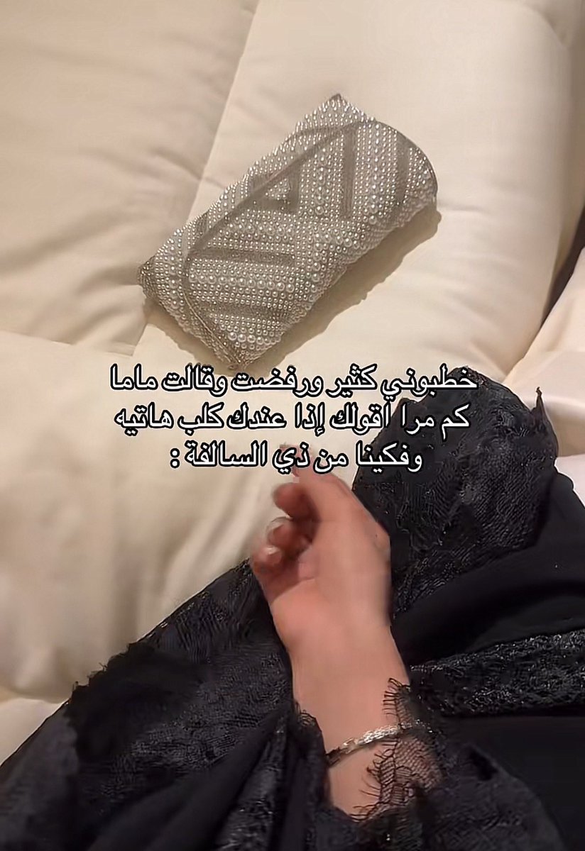 مشاري العنزي tweet media