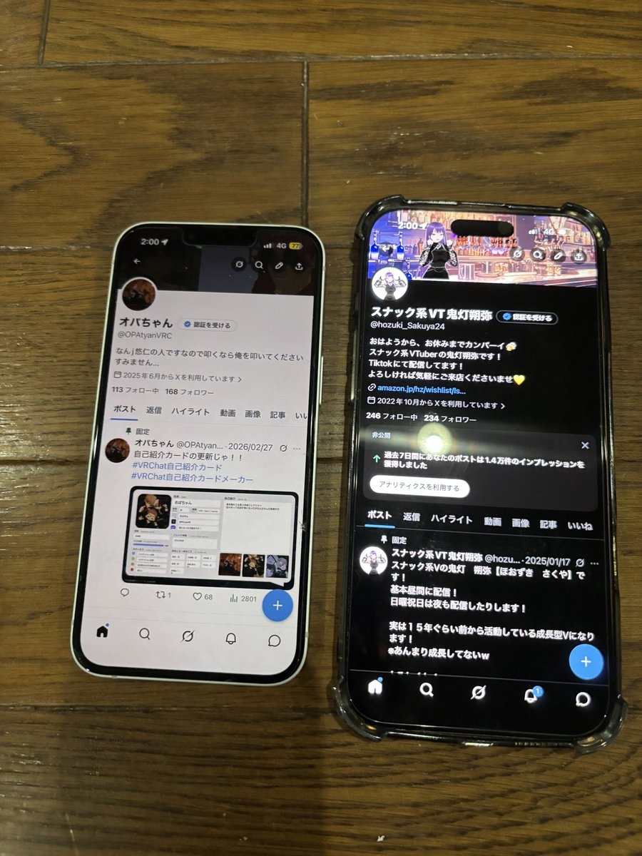 nazuc_vrc tweet media