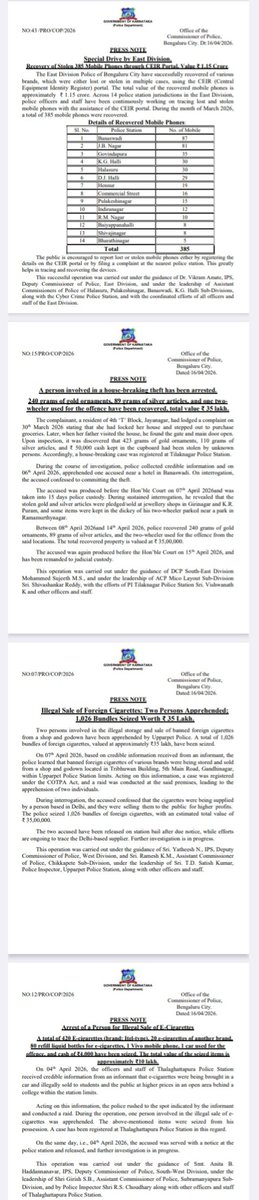 ChristinMathewPhilip tweet media