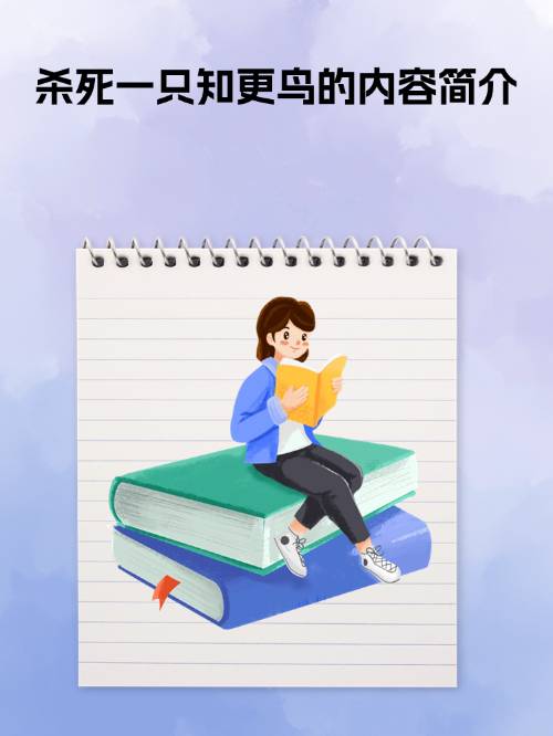 louise hunter tweet media