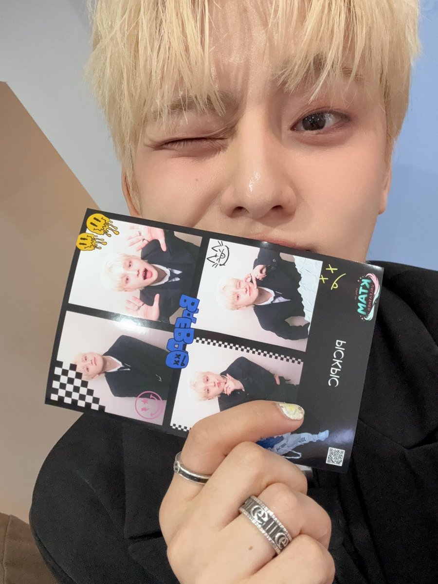 바오의 프레임이라구??!