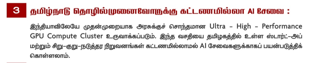 Kishore - VOTE FOR WHISTLE tweet media