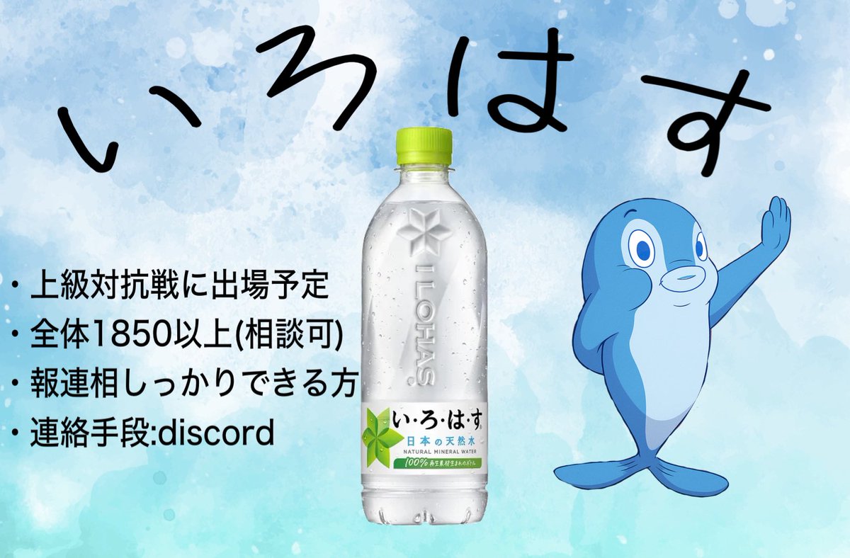 こなみん tweet media