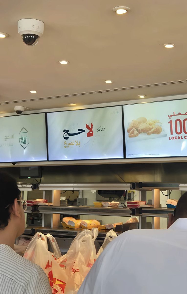 وليد tweet media