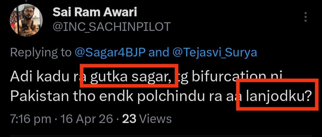 భారత రాష్ట్ర సమాచార్ tweet media