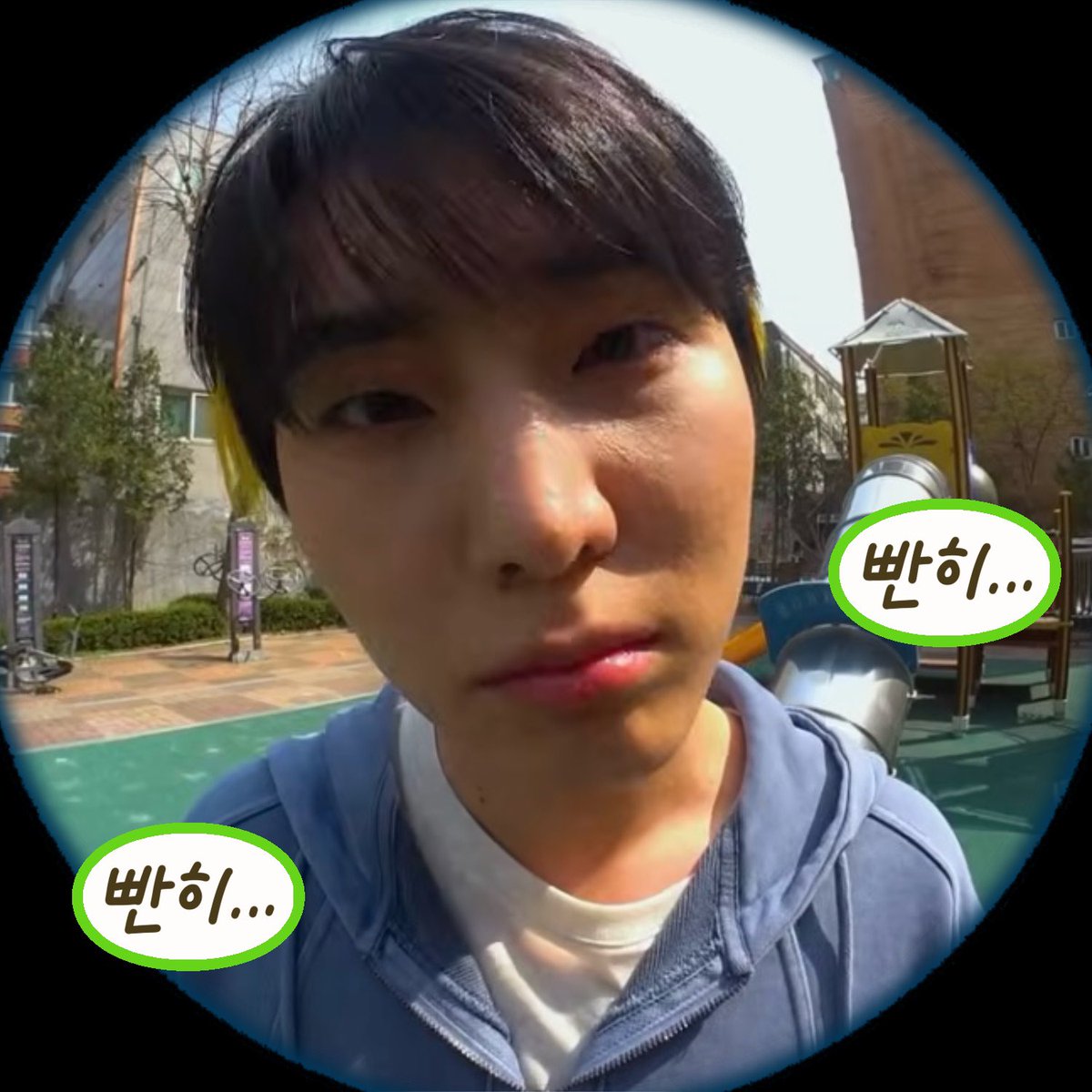 히히 tweet media