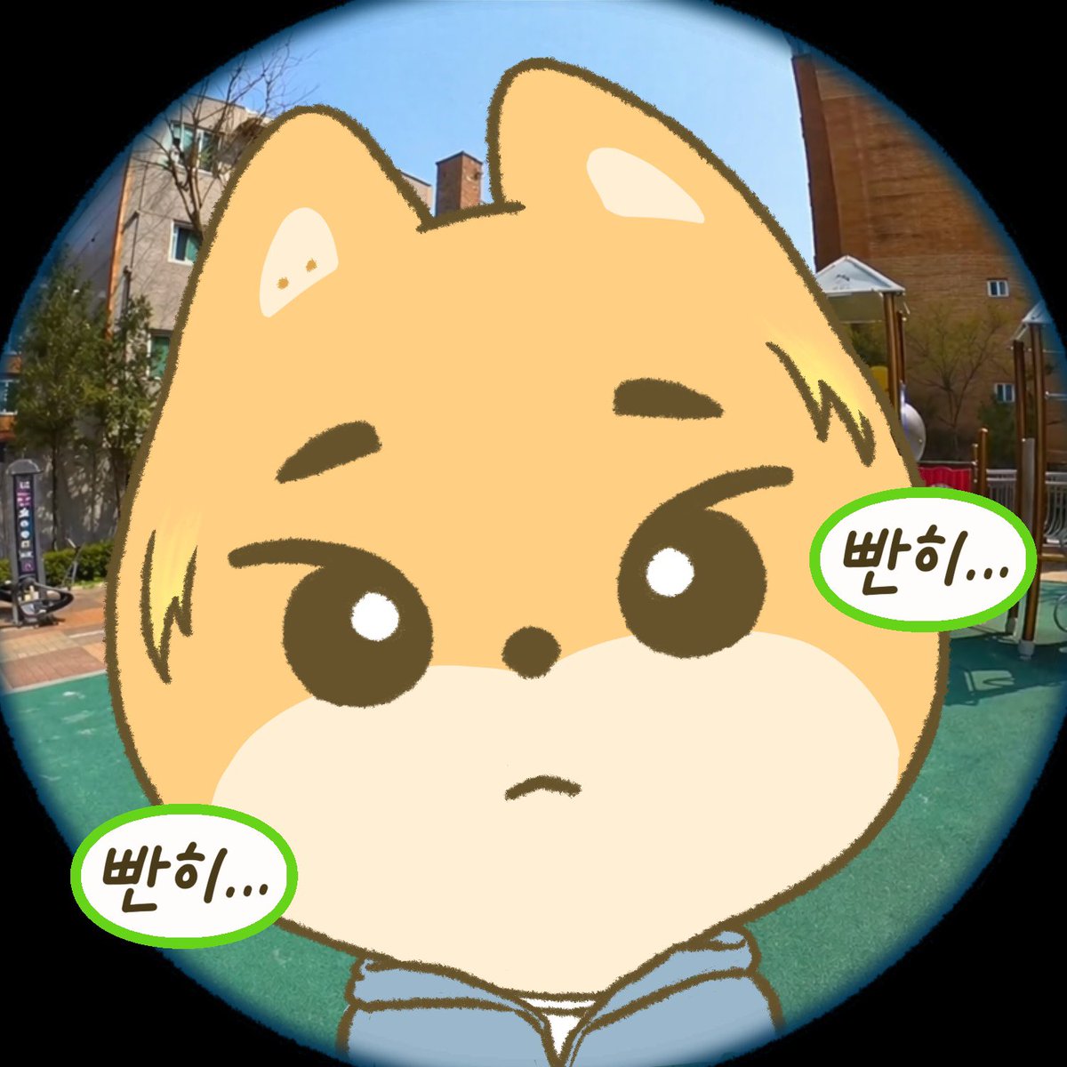 히히 tweet media