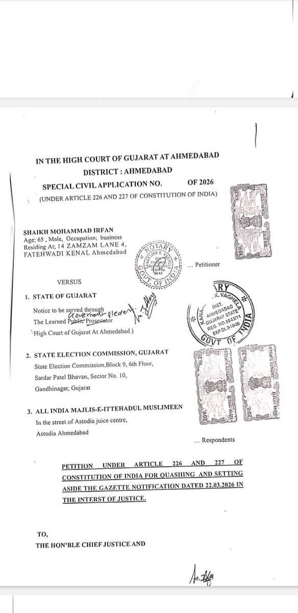 Piyushsinh Solanki tweet media