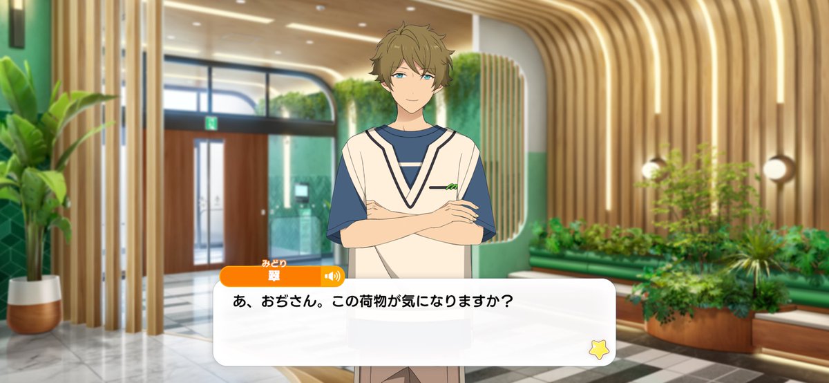 鯨 tweet media