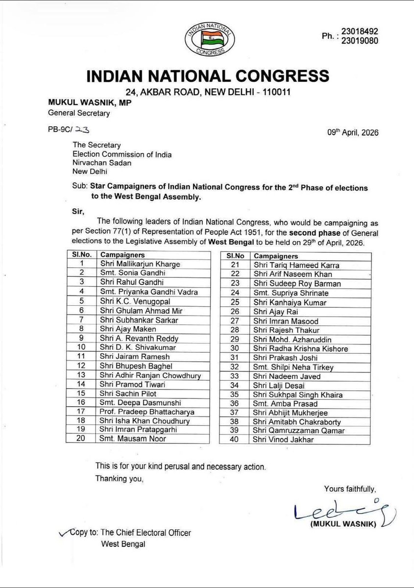 स्टार प्रचारक श्री सचिन पायलट जी पश्चिम बंगाल विधानसभा चुनाव के दूसरे चरण के लिए। 
<a href="/SachinPilot/">Sachin Pilot</a>