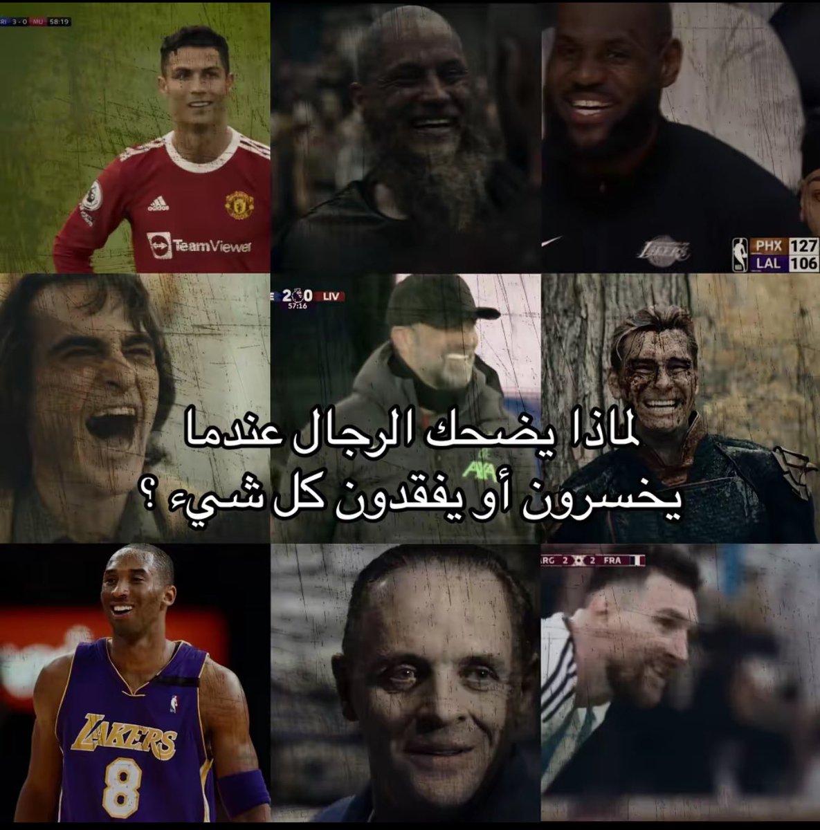 عجلان tweet media