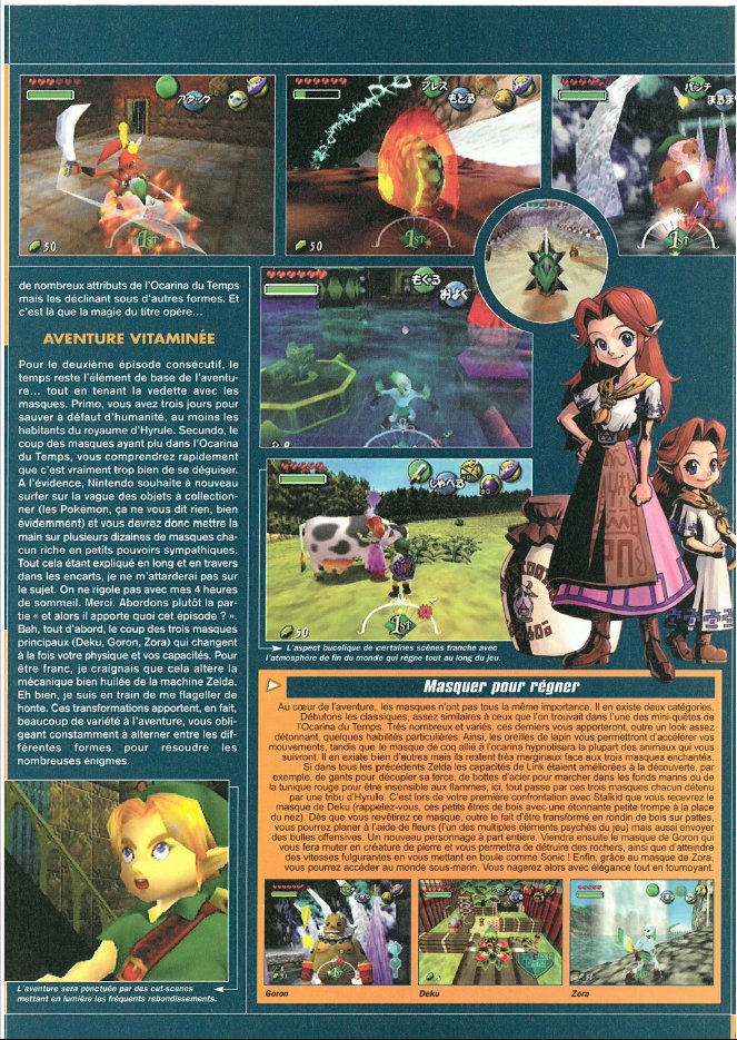 AllmightoFranky's tweet image. #TheLegendOfZelda à l'honneur,pour les 40 ans de la licence!Ce soir la presse JV FR de l'époque parlait de #MajorasMask sur #Nintendo64,ici dans #Joypad dans un gros article de 7 pages!! #retro #retrogaming #oldschool #Nintendo #80s #90s 1/3