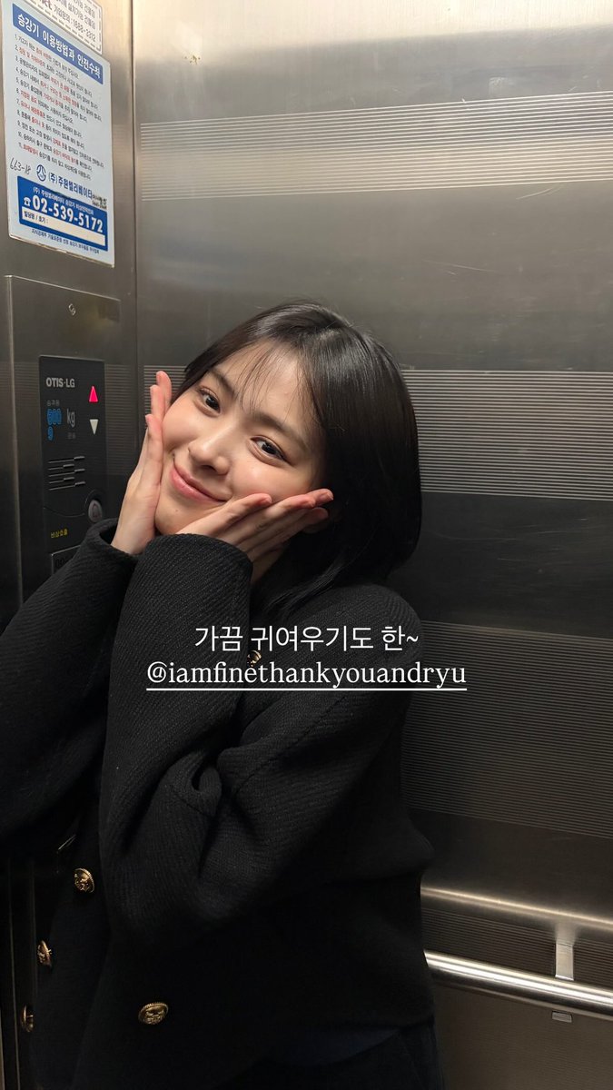 만재 tweet media