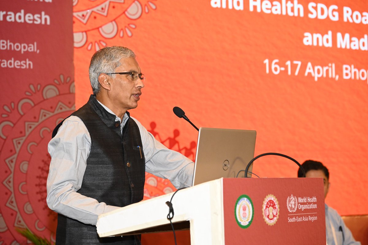 healthminmp's tweet photo. विशेषज्ञों, प्रशासनिक अधिकारियों एवं अन्य स्टेकहोल्डर्स के संयुक्त परामर्श से व्यावहारिक और भविष्योनुमुखी मॉडल तैयार कर किया जाएगा क्रियान्वयन : मुख्य सचिव श्री अनुराग जैन

@DrMohanYadav51 @rshuklabjp
@nsp2106 #HealthForAll https://t.co/fn3HrWX31I