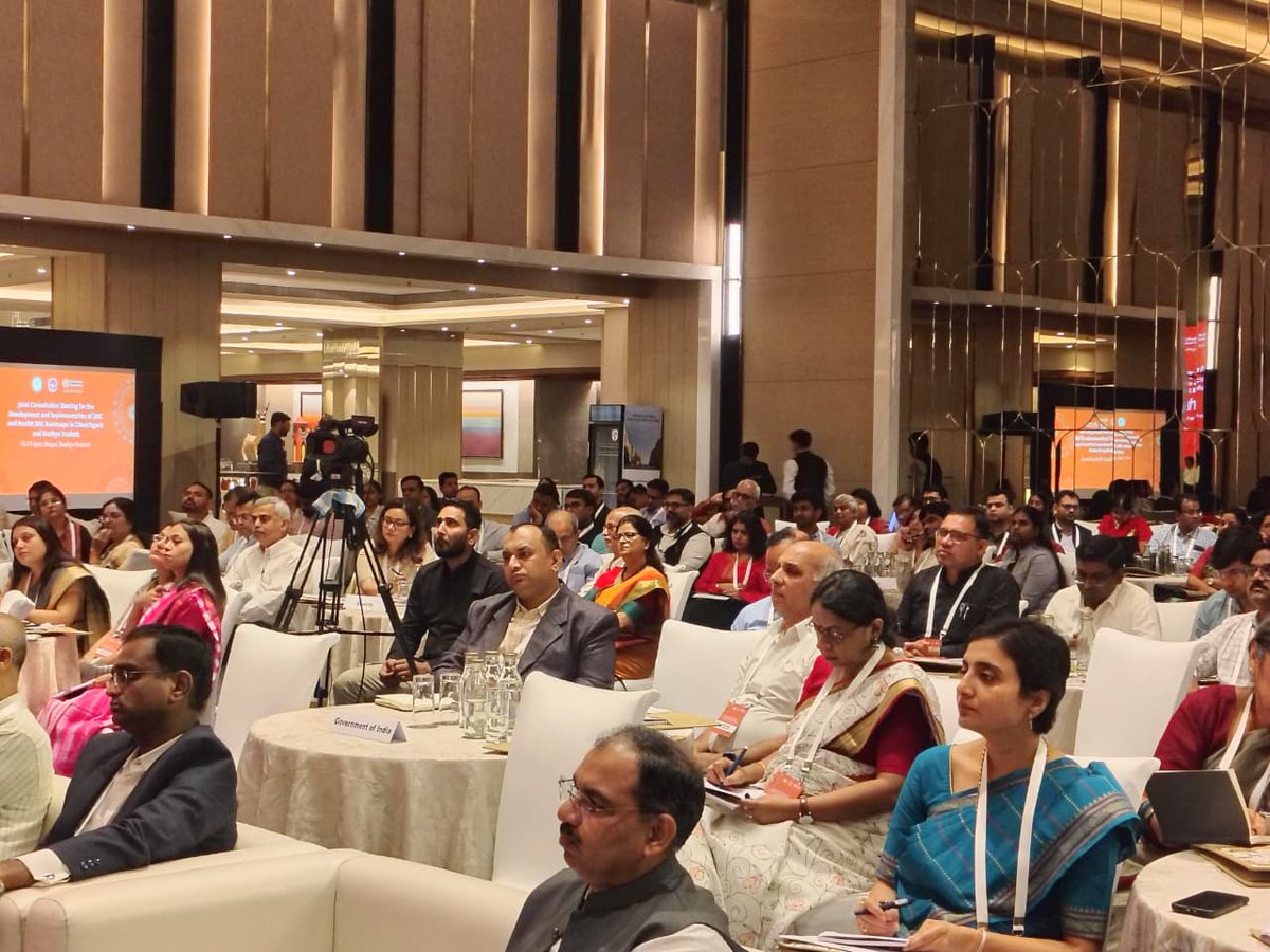 healthminmp's tweet photo. विशेषज्ञों, प्रशासनिक अधिकारियों एवं अन्य स्टेकहोल्डर्स के संयुक्त परामर्श से व्यावहारिक और भविष्योनुमुखी मॉडल तैयार कर किया जाएगा क्रियान्वयन : मुख्य सचिव श्री अनुराग जैन

@DrMohanYadav51 @rshuklabjp
@nsp2106 #HealthForAll https://t.co/fn3HrWX31I
