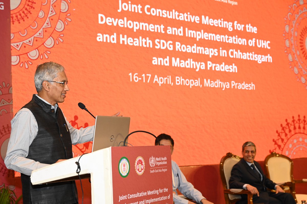 healthminmp's tweet photo. विशेषज्ञों, प्रशासनिक अधिकारियों एवं अन्य स्टेकहोल्डर्स के संयुक्त परामर्श से व्यावहारिक और भविष्योनुमुखी मॉडल तैयार कर किया जाएगा क्रियान्वयन : मुख्य सचिव श्री अनुराग जैन

@DrMohanYadav51 @rshuklabjp
@nsp2106 #HealthForAll https://t.co/fn3HrWX31I