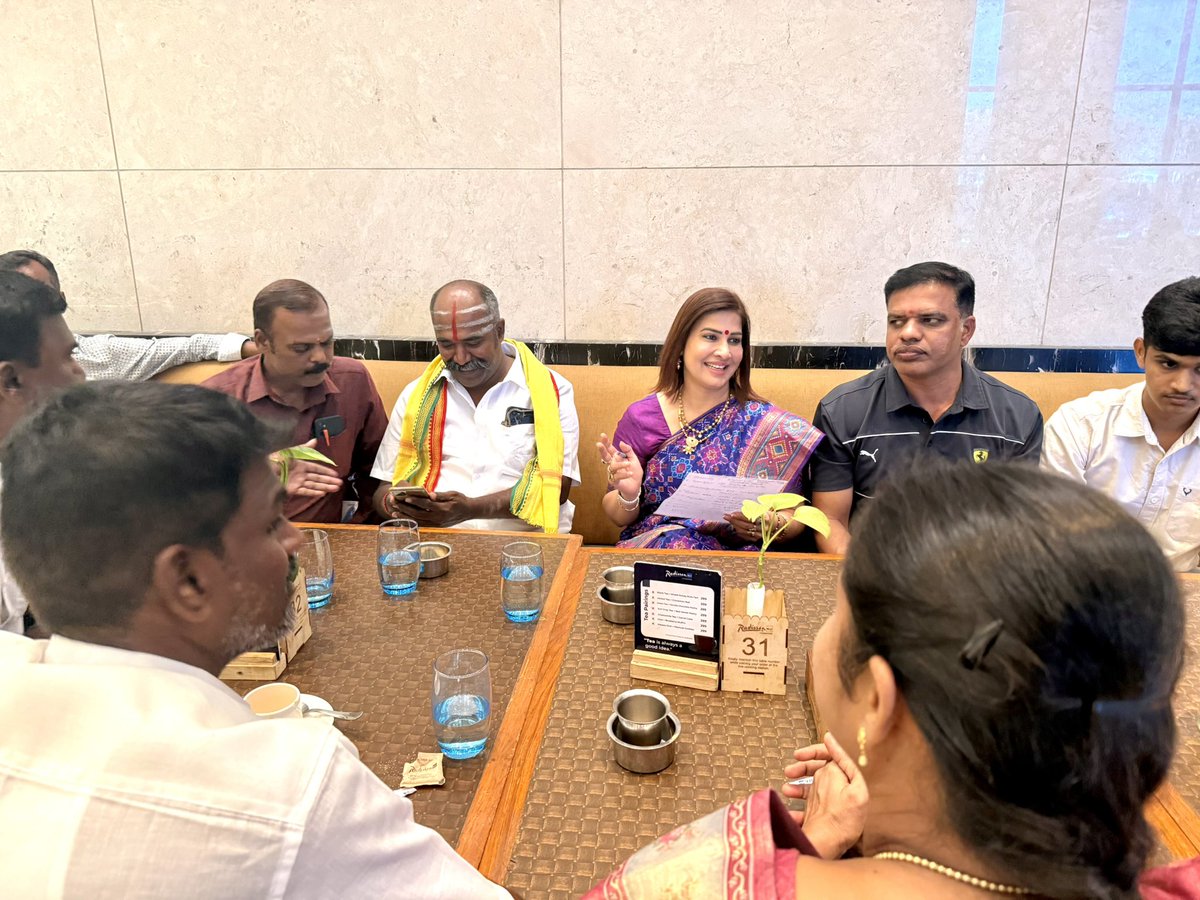 Ruby Yadav tweet media