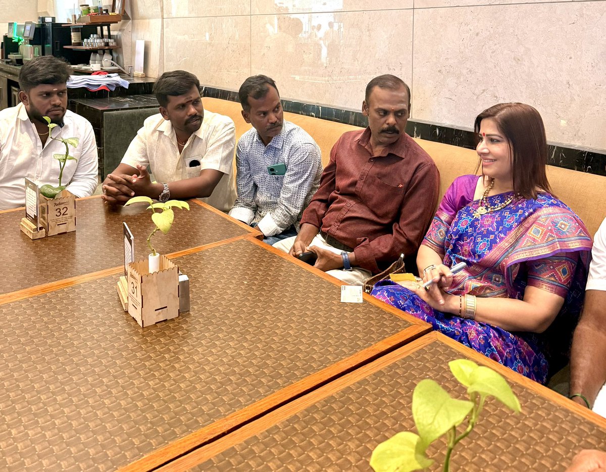 Ruby Yadav tweet media