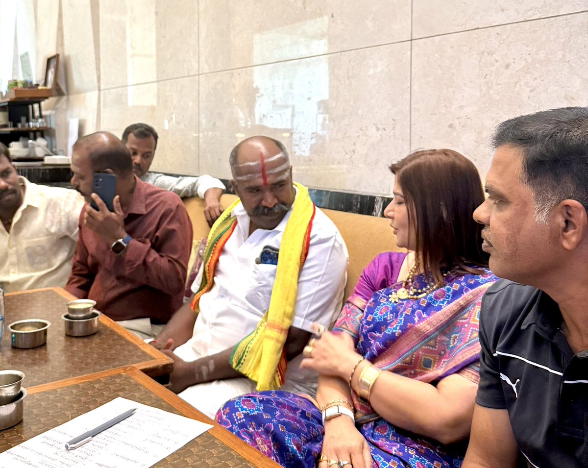 Ruby Yadav tweet media