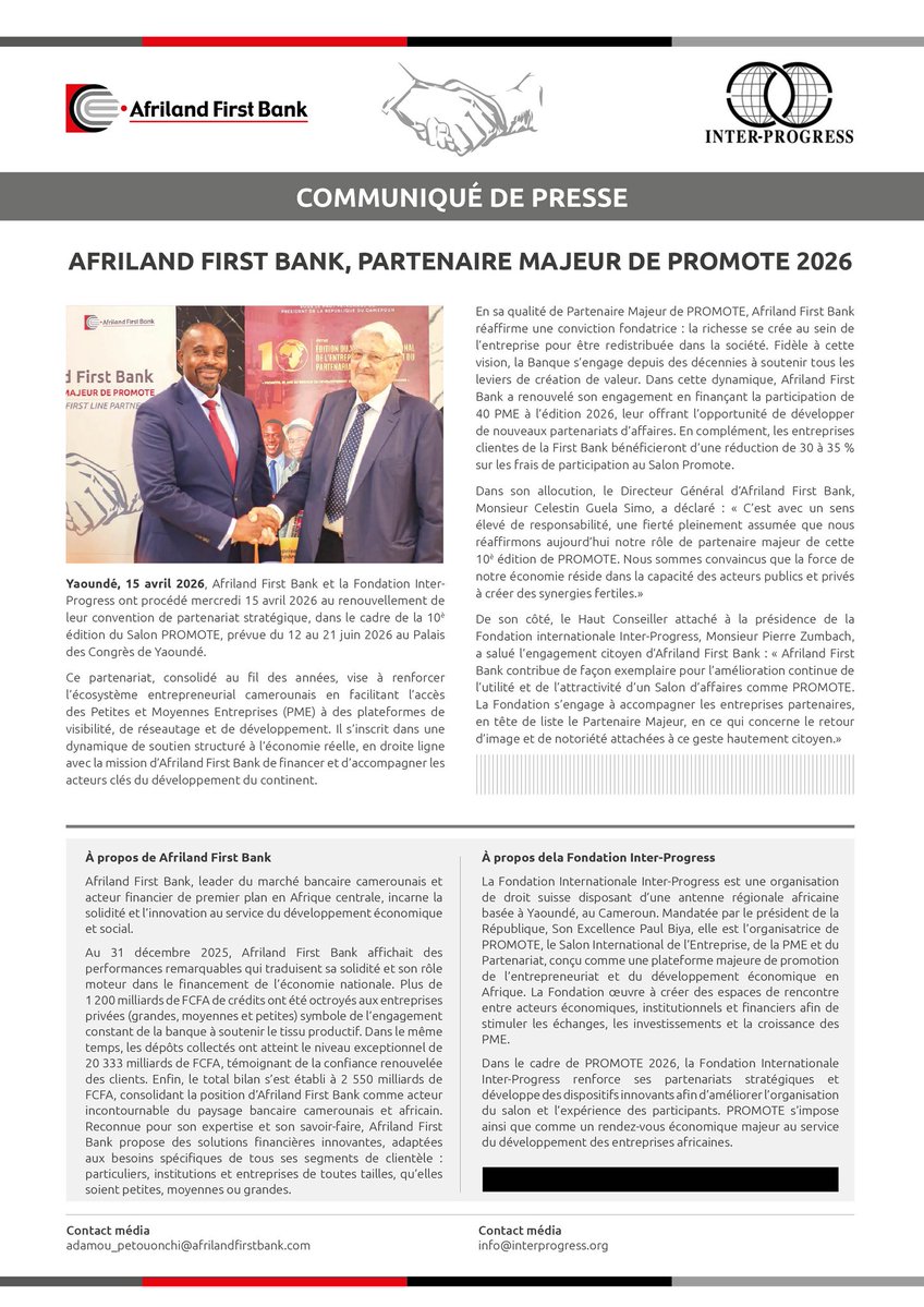 Afriland First Bank, partenaire majeur de PROMOTE 2026 

#AfrilandFirstBankCameroun #PROMOTE2026 #Interprogress