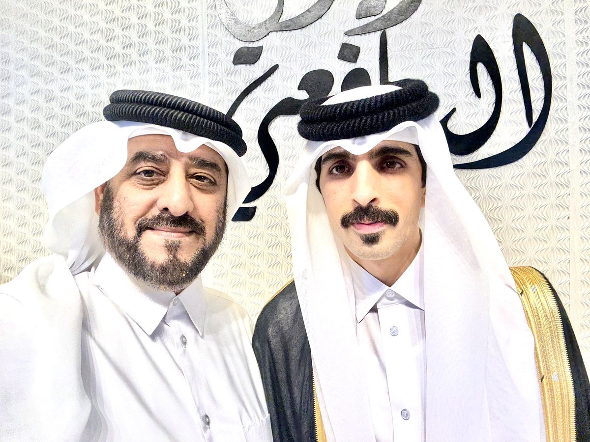 mohsinQtr's tweet photo. ابارك للأخ والزميل الإعلامي في قناه الريان محمد بن حسين اليزيدي اليافعي  بمناسبه زواجه الليله جعله زواجا مباركا وبالرفاء والبنين 💕 https://t.co/ov35dXoHaI