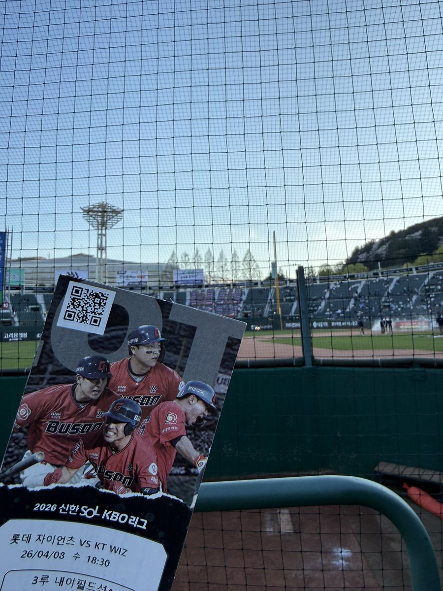 wool_811's tweet photo. 부산 가따옴 ♡ https://t.co/kqYSJOWJUQ