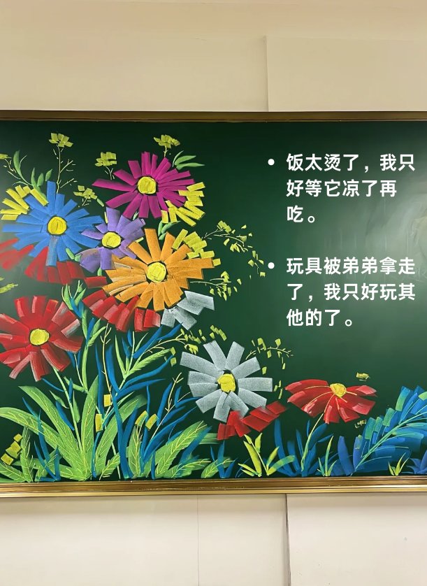 Johnny HSU tweet media