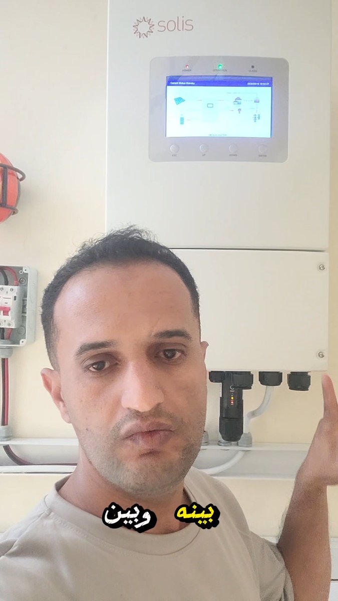 طه صالح tweet media