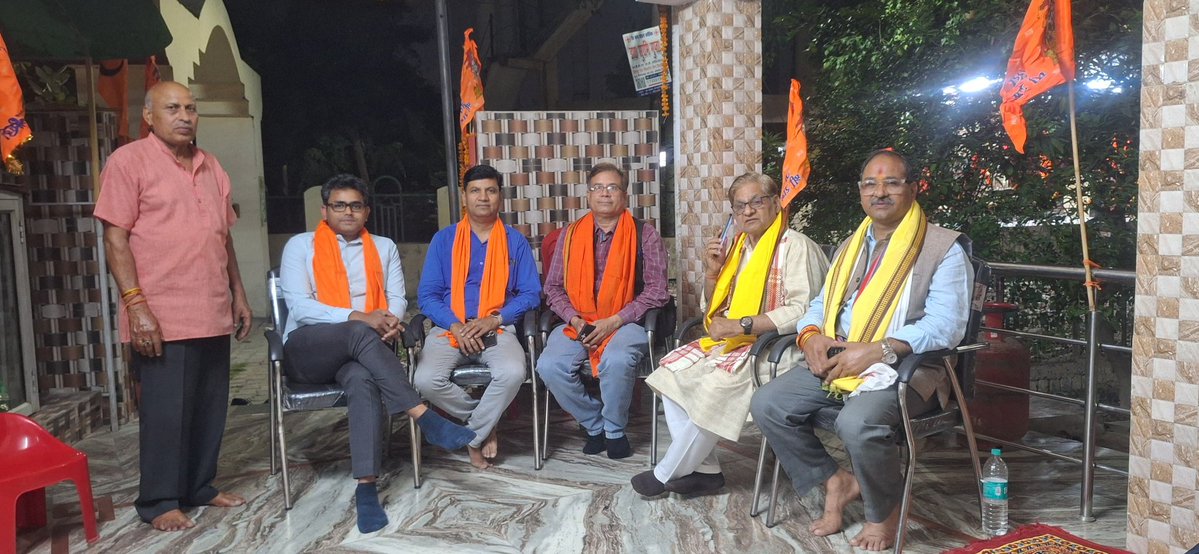 Office of Rajeshwar Singh tweet media