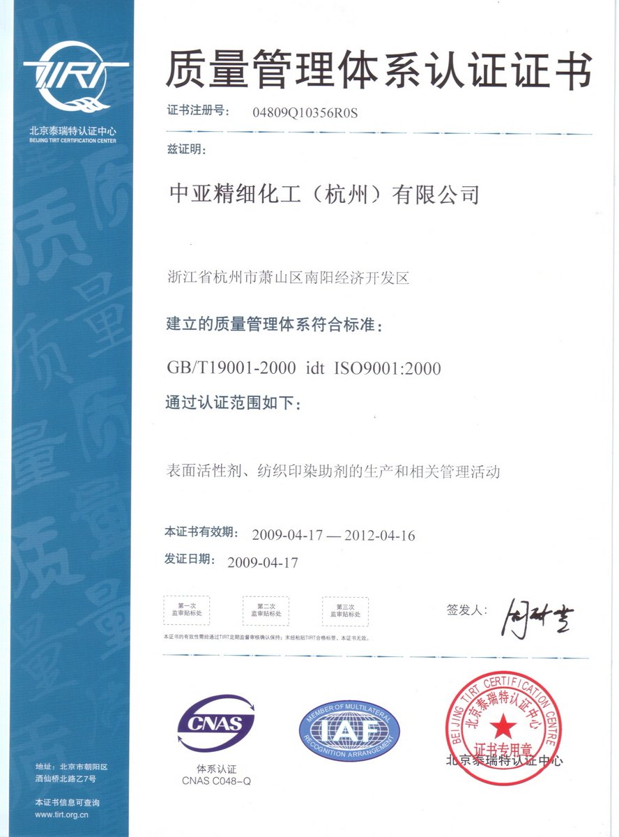 Sandra Rostecki tweet media